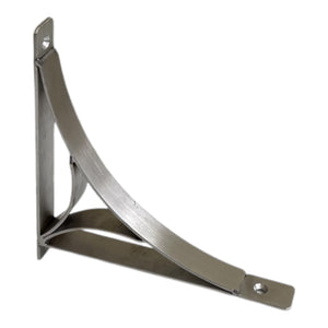 Set of 2 PRINCE BRUSHED 19.5cm Wall Mounted Shelf Brackets